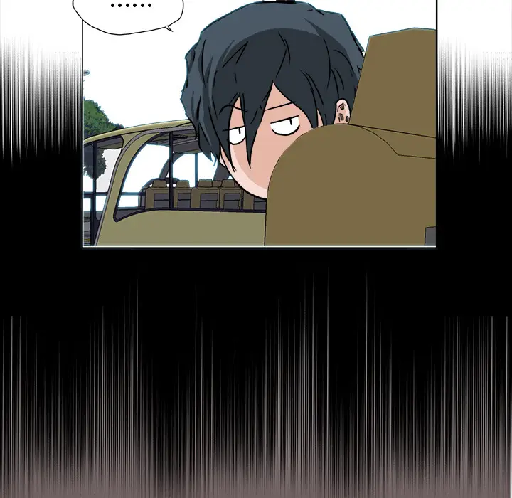 漫画《极道高校生》第35章第19张图