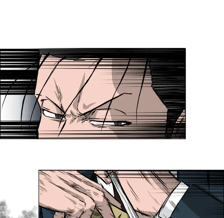 漫画《极道高校生》第35章第38张图