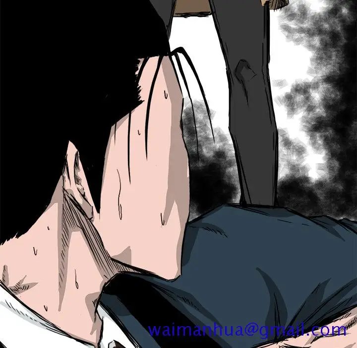 漫画《极道高校生》第35章第41张图