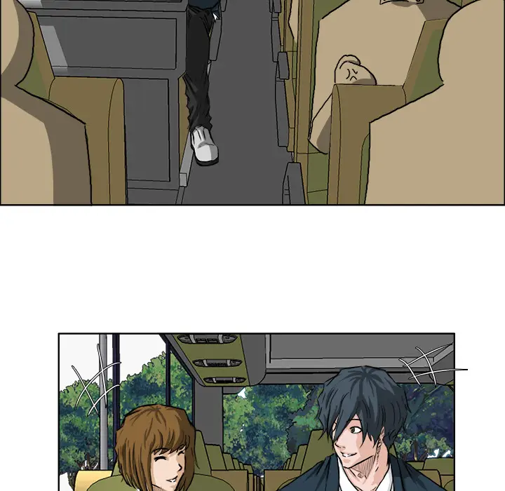 漫画《极道高校生》第35章第5张图