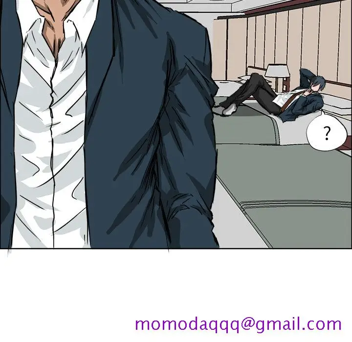 漫画《极道高校生》第35章第56张图