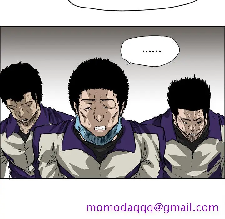 漫画《极道高校生》第35章第86张图