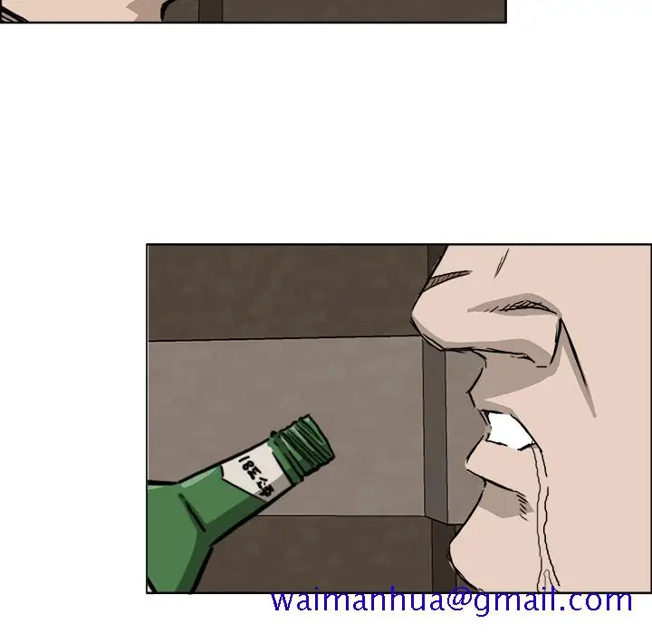 漫画《极道高校生》第35章第91张图