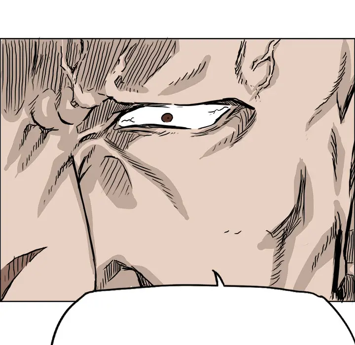 漫画《极道高校生》第35章第98张图