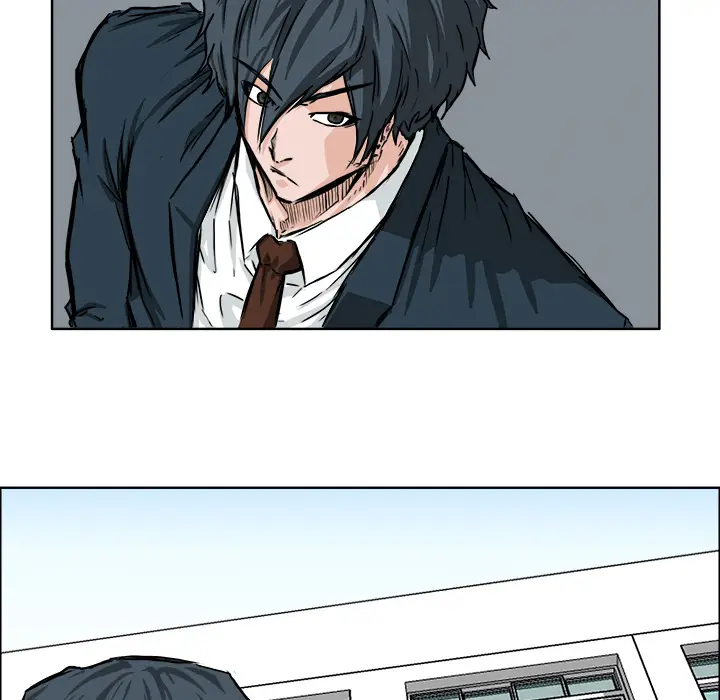 漫画《极道高校生》第41章第10张图