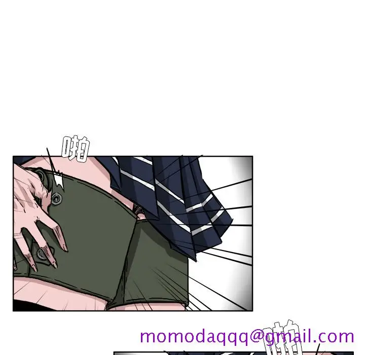 漫画《极道高校生》第41章第16张图