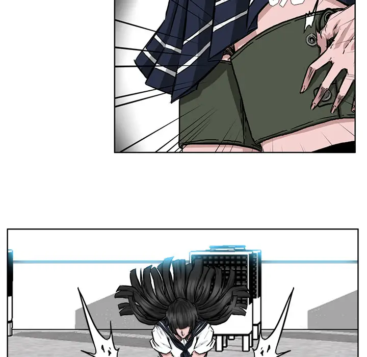 漫画《极道高校生》第41章第17张图