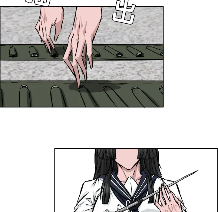 漫画《极道高校生》第41章第19张图