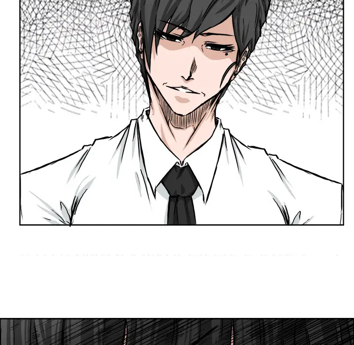漫画《极道高校生》第41章第24张图