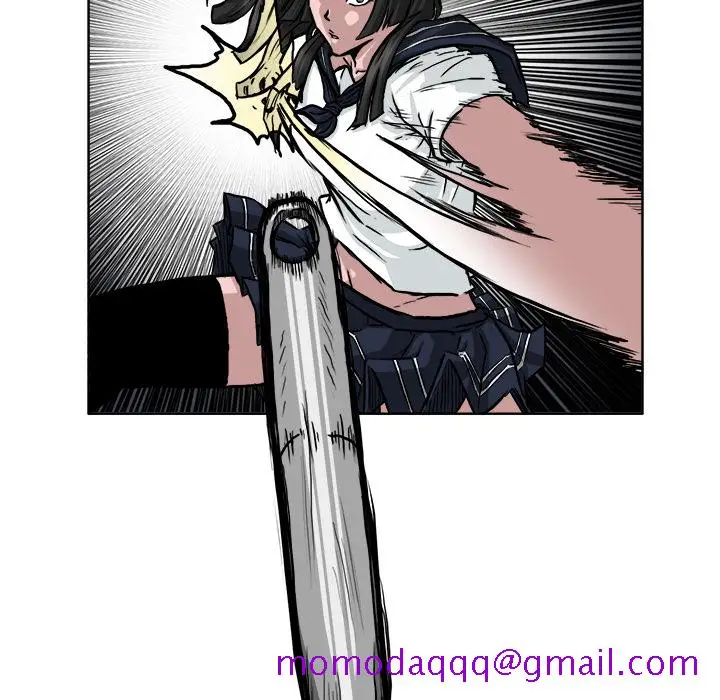 漫画《极道高校生》第41章第26张图