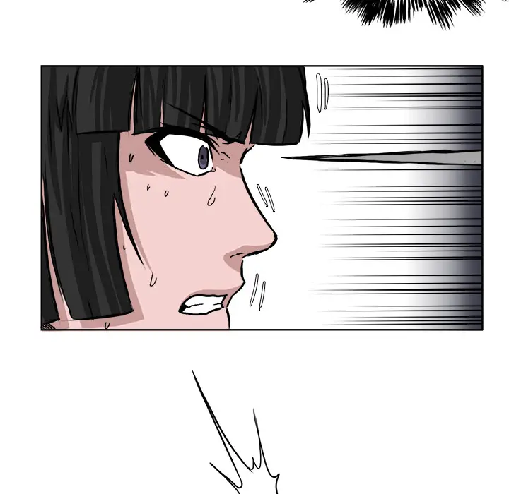 漫画《极道高校生》第41章第34张图