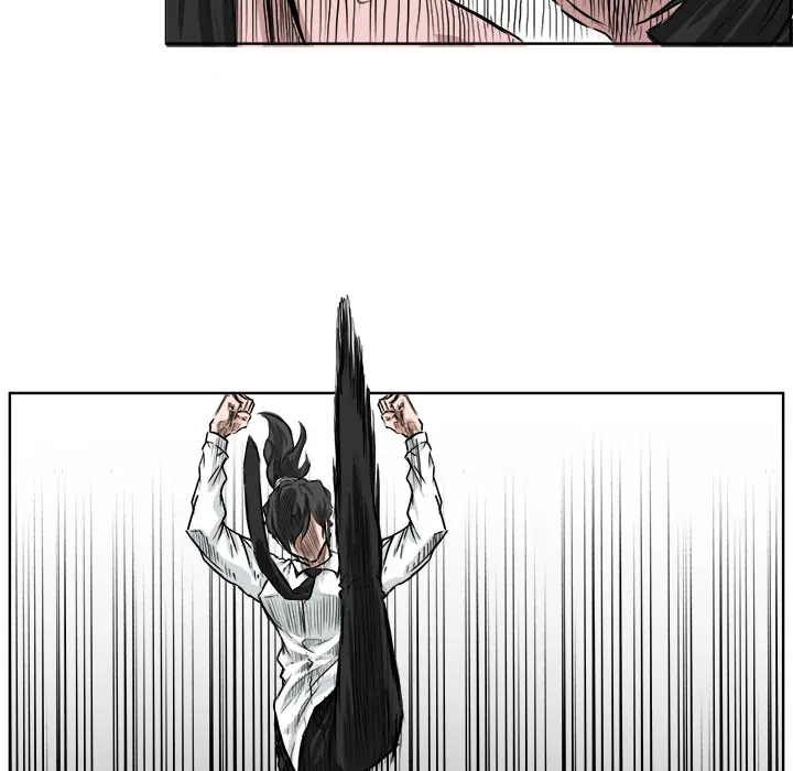 漫画《极道高校生》第41章第37张图