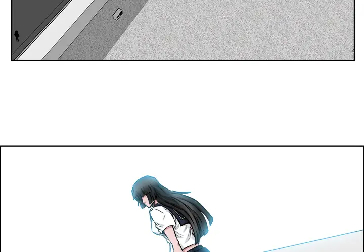 漫画《极道高校生》第41章第4张图