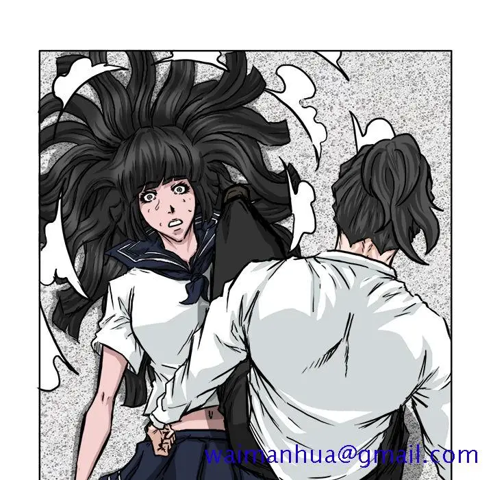 漫画《极道高校生》第41章第41张图