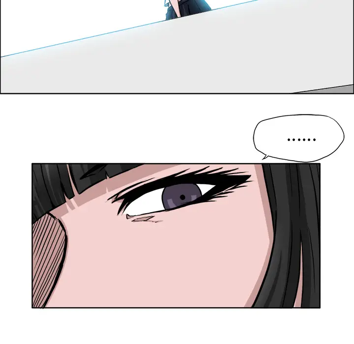 漫画《极道高校生》第41章第5张图