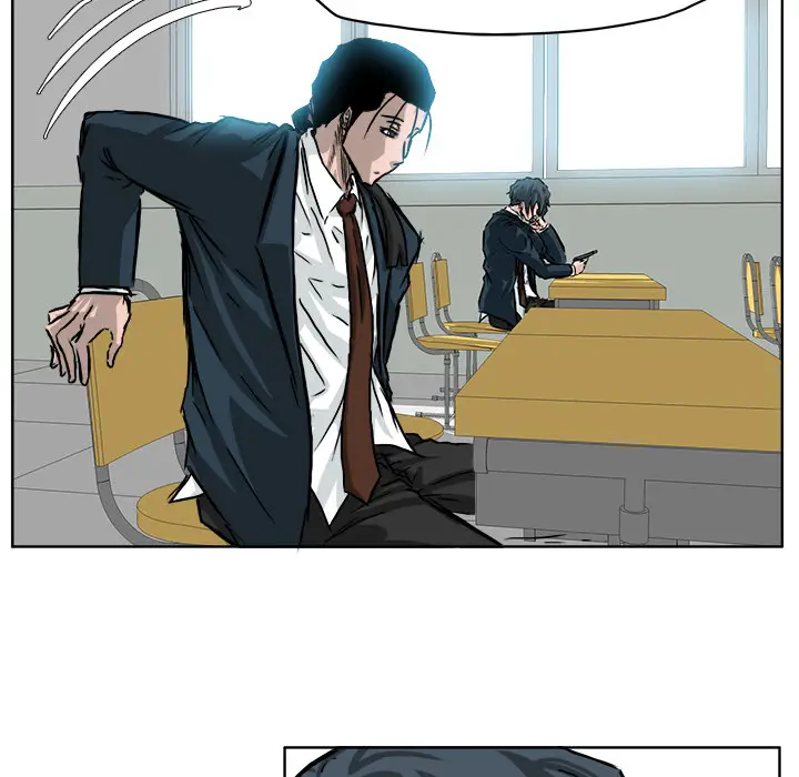 漫画《极道高校生》第41章第53张图