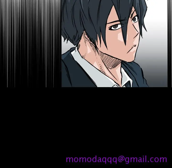漫画《极道高校生》第41章第56张图