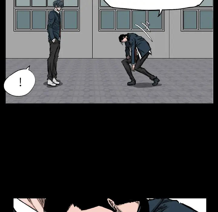漫画《极道高校生》第41章第63张图