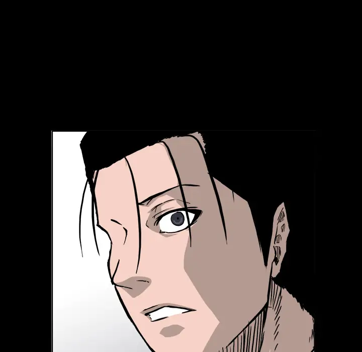 漫画《极道高校生》第41章第75张图