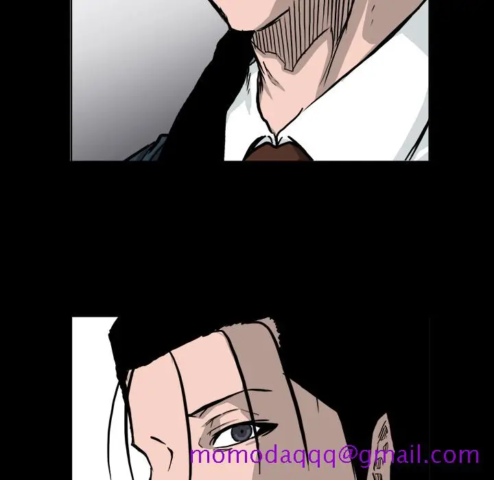 漫画《极道高校生》第41章第76张图