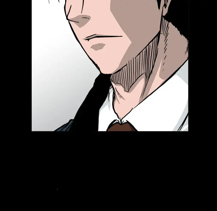 漫画《极道高校生》第41章第77张图