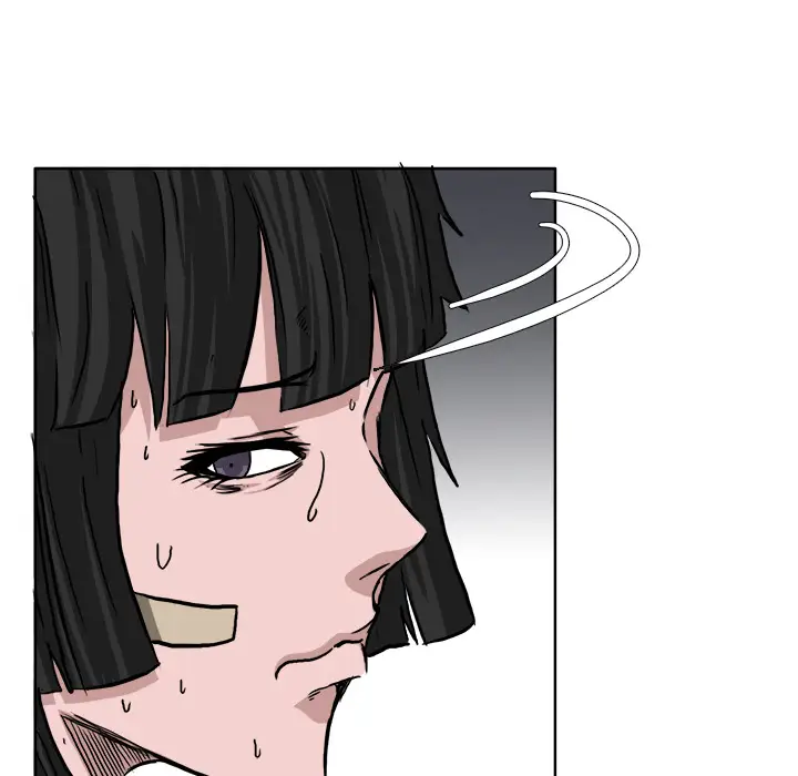 漫画《极道高校生》第41章第82张图