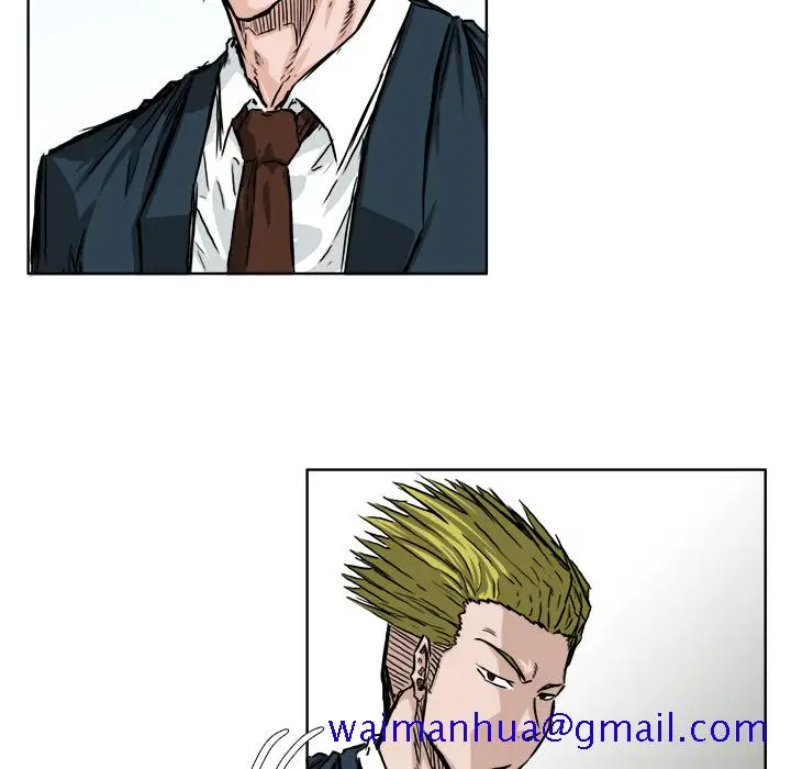 漫画《极道高校生》第37章第11张图