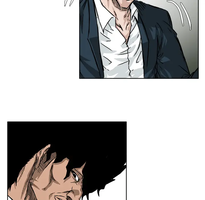 漫画《极道高校生》第37章第12张图