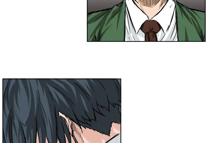漫画《极道高校生》第37章第2张图