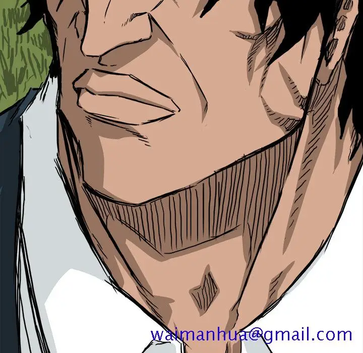 漫画《极道高校生》第37章第21张图