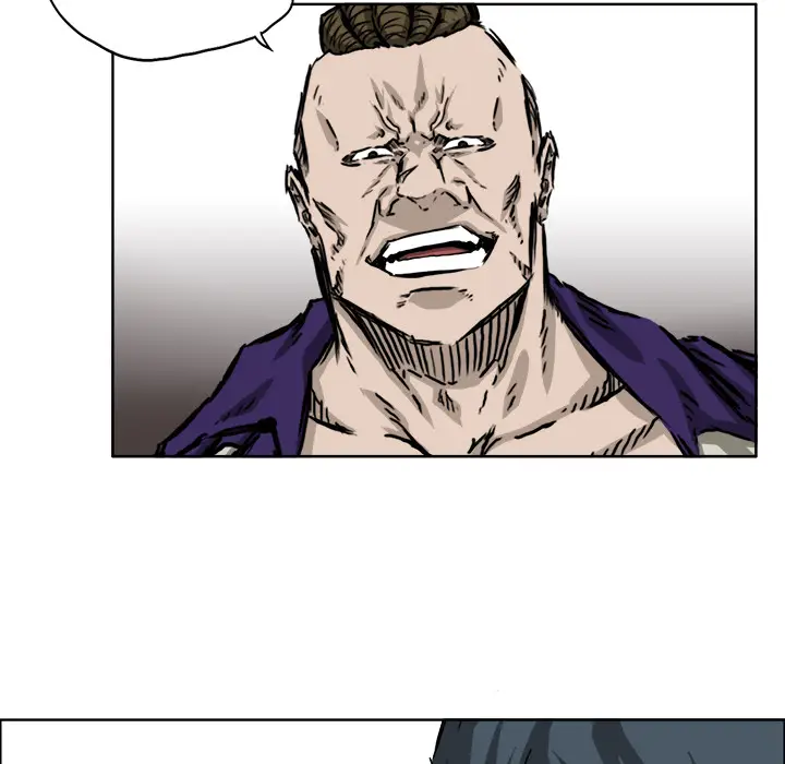 漫画《极道高校生》第37章第25张图