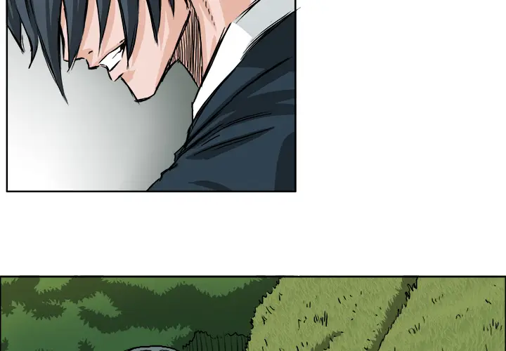 漫画《极道高校生》第37章第3张图