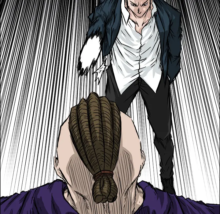 漫画《极道高校生》第37章第42张图