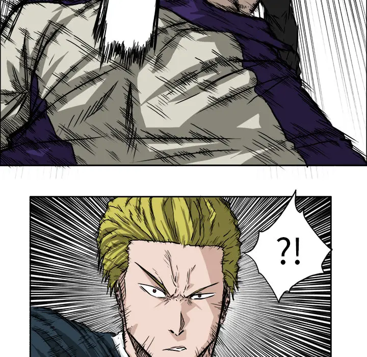 漫画《极道高校生》第37章第44张图