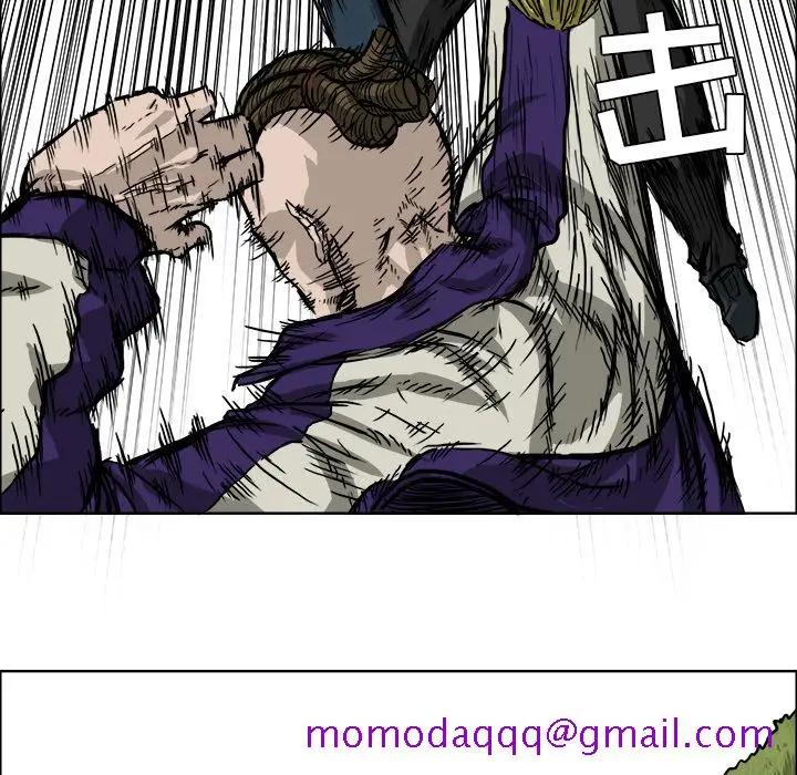 漫画《极道高校生》第37章第46张图