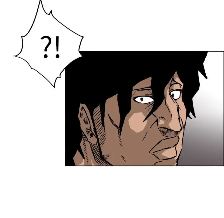 漫画《极道高校生》第37章第52张图