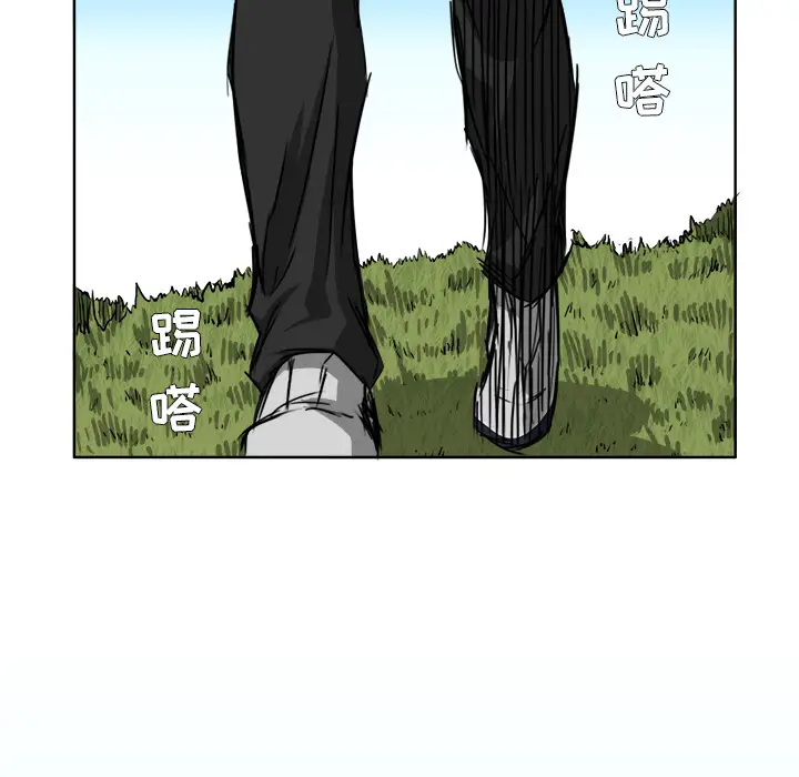 漫画《极道高校生》第37章第7张图
