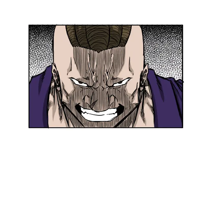 漫画《极道高校生》第37章第72张图