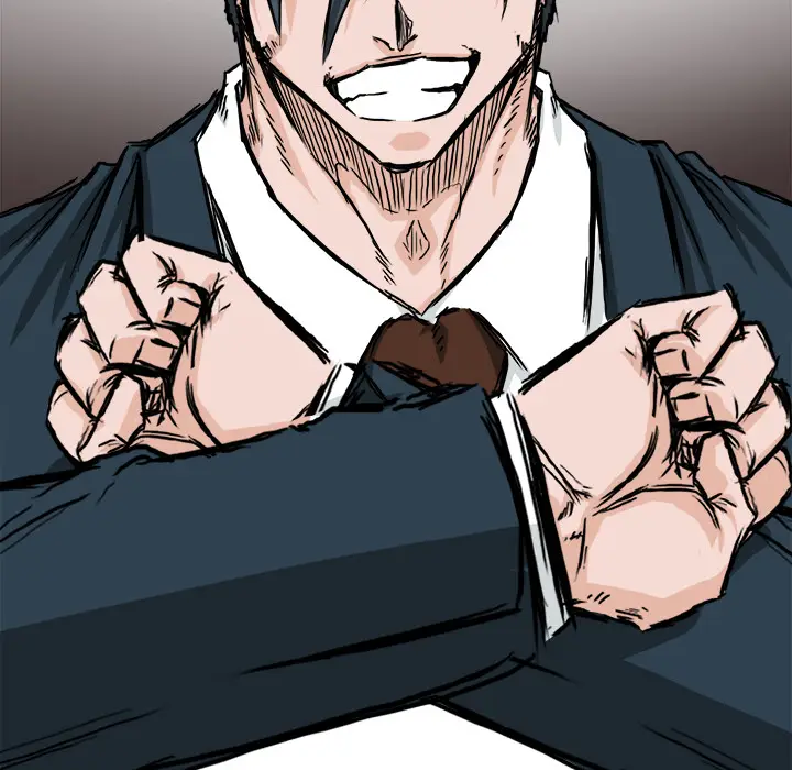 漫画《极道高校生》第37章第82张图