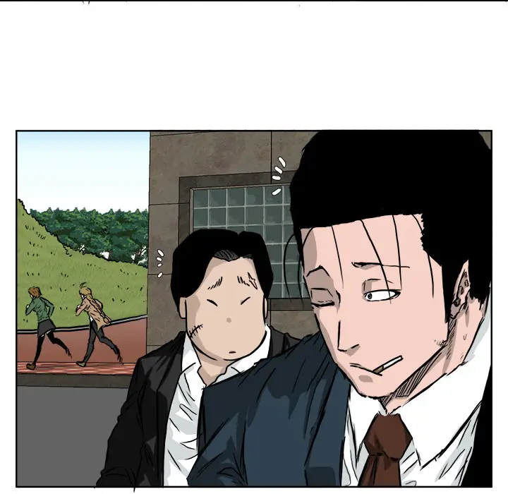 漫画《极道高校生》第37章第90张图