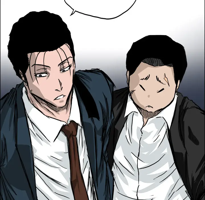 漫画《极道高校生》第37章第94张图