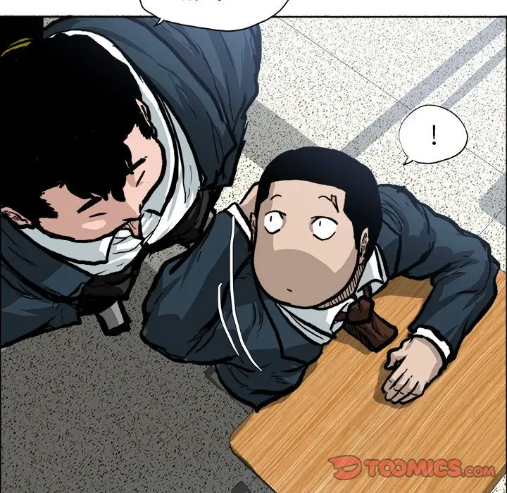 漫画《极道高校生》第68章第30张图