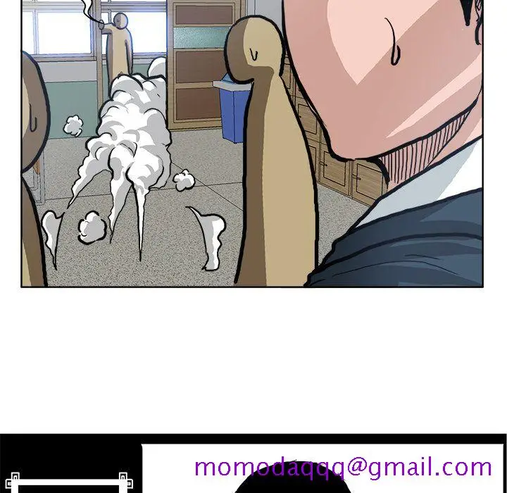 漫画《极道高校生》第68章第36张图