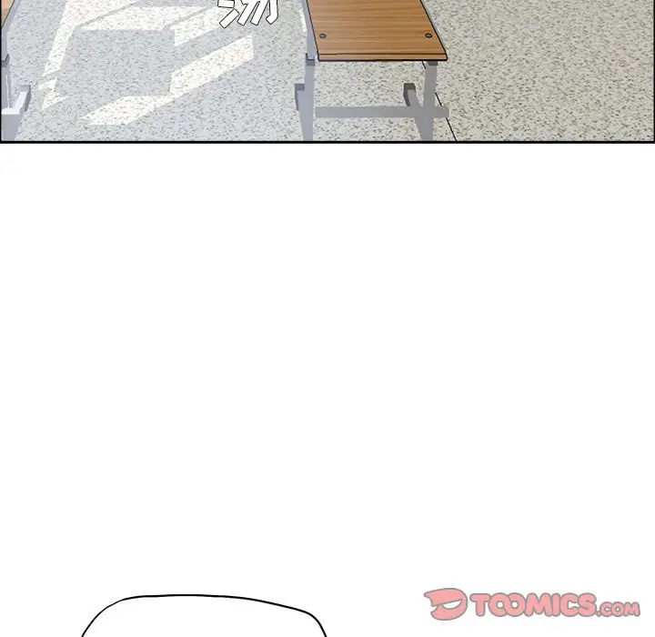 漫画《极道高校生》第68章第58张图