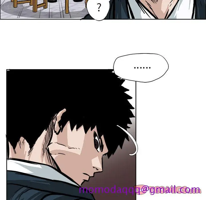 漫画《极道高校生》第68章第66张图