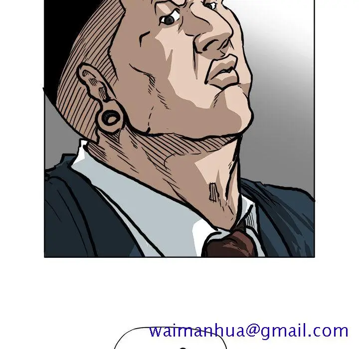 漫画《极道高校生》第68章第71张图
