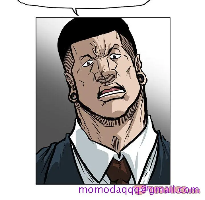 漫画《极道高校生》第68章第86张图