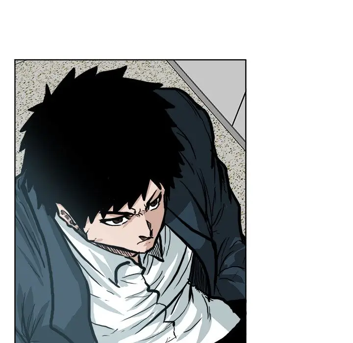 漫画《极道高校生》第68章第87张图