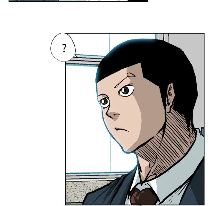 漫画《极道高校生》第68章第88张图