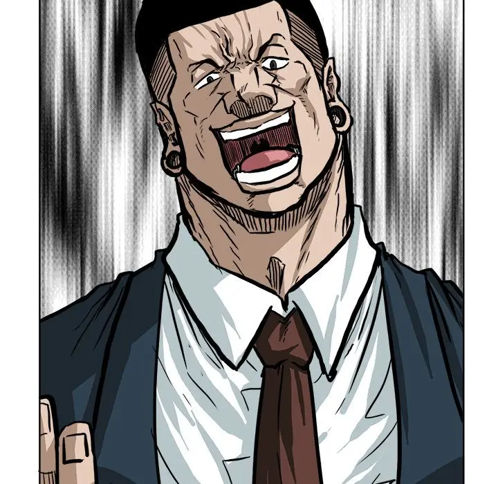 漫画《极道高校生》第68章第92张图